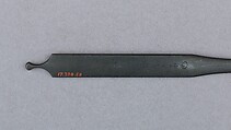 Hair Dressing Tool (Kogai), Copper-silver alloy (shibuichi), gold, silver, Japanese