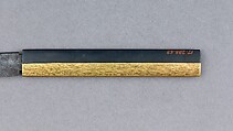 Knife Handle (Kozuka) with Blade, Iron, copper-gold alloy (shakudō), gold, silver, Japanese