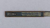 Knife Handle (Kozuka) with Blade, Copper-gold alloy (shakudō), copper, gold, Japanese