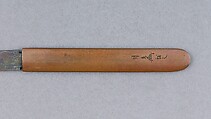 Knife Handle (Kozuka) with Blade, Copper, steel, Japanese
