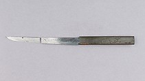 Knife Handle (Kozuka) with Blade | Japanese | The Metropolitan Museum ...