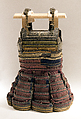 Cuirass (<i>Haramaki Dō</i>), Iron, leather, silk, rayskin, lacquer, copper, horn, Japanese
