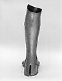 Field Armor, Steel, leather, German, Nuremberg