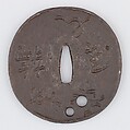 Sword Guard (Tsuba), Iron, copper, Japanese