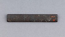 Knife Handle (Kozuka), Iron, gold, copper, copper-gold alloy (shakudō), Japanese