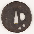 Sword Guard (Tsuba), Iron, Japanese