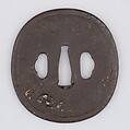 Sword Guard (Tsuba), Iron, copper, Japanese