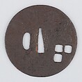 Sword Guard (Tsuba), Iron, copper, Japanese