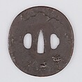 Sword Guard (Tsuba), Iron, copper, Japanese