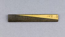 Knife Handle (Kozuka), Copper-silver alloy (shibuichi), gold, Japanese