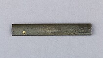 Knife Handle (Kozuka), Copper-silver alloy (shibuichi), Japanese