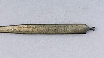 Hair Dressing Tool (Kogai), Copper, copper-silver alloy (shibuichi), gold, copper-gold alloy (shakudō), silver, Japanese