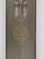 Sword (Kaskara), Steel, copper alloy, wood, leather, gold, hilt, Sudanese; blade, Iranian
