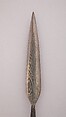 Spear, Iron, wood, African, Congo
