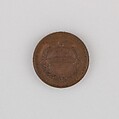 Medal Awarded to the Sword Makers Robert Mole and Sons, William Wyon (British, Birmingham 1795–1851 Brighton), Bronze, British