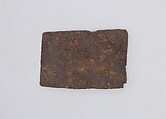 Six Brigandine Plates, Iron, copper alloy, textile, European