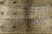 Shirt of Mail and Plate of Al-Ashraf Sayf ad-Din Qaitbay (ca. 1416/18–1496), 18th Burji Mamluk Sultan of Egypt, Steel, iron, copper alloy, gold, probably Egyptian