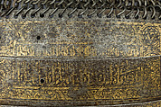 Shirt of Mail and Plate of Al-Ashraf Sayf ad-Din Qaitbay (ca. 1416/18–1496), 18th Burji Mamluk Sultan of Egypt, Steel, iron, copper alloy, gold, probably Egyptian