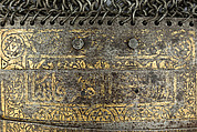 Shirt of Mail and Plate of Al-Ashraf Sayf ad-Din Qaitbay (ca. 1416/18–1496), 18th Burji Mamluk Sultan of Egypt, Steel, iron, copper alloy, gold, probably Egyptian