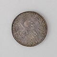 Coin (Thaler, Annaberg) Showing John Frederick, Elector of Saxony, Silver, German
