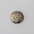 Coin Nomisma Isaac II, Electrum, Byzantine