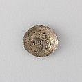 Coin Nomisma Isaac II, Electrum, Byzantine