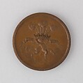Medal Showing Frederick, Prince of Wales, Bronze, Swiss