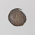 Coin Showing Ludwig III (Louis III (the Pious)), Gold, German, possibly Thuringia