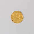 Coin (Franc) Showing Charles V, Gold, French