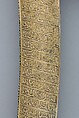 Saber with Scabbard, Steel, gold, silver, jade (nephrite), diamonds, emeralds, pearls, grip, Indian; guard, scabbard, and decoration on blade, Turkish; blade, Iranian