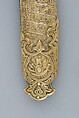 Saber with Scabbard, Steel, gold, silver, jade (nephrite), diamonds, emeralds, pearls, grip, Indian; guard, scabbard, and decoration on blade, Turkish; blade, Iranian