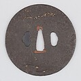 Sword Guard (Tsuba), Iron, silver, gold, copper, Japanese