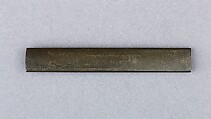 Knife Handle (Kozuka), Copper-silver alloy (shibuichi), copper-gold alloy (shakudō), gold, Japanese