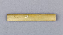 Knife Handle (Kozuka), Copper-gold alloy (shakudō), gold, silver, copper, Japanese
