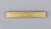 Knife Handle (Kozuka), Copper-gold alloy (shakudō), gold, silver, Japanese