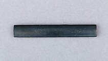 Knife Handle (Kozuka), Copper-gold alloy (shakudō), gold, silver, Japanese