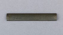 Knife Handle (Kozuka), Copper-silver alloy (shibuichi), gold, copper, silver, Japanese
