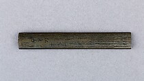 Knife Handle (Kozuka), Copper-silver alloy (shibuichi), gold, Japanese