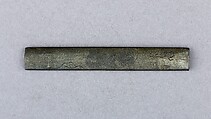 Knife Handle (Kozuka), Copper-gold alloy (shakudō), gold, silver, copper-silver alloy (shibuichi), Japanese