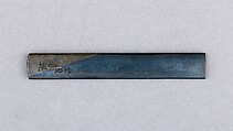 Knife Handle (Kozuka), Copper-gold alloy (shakudō), copper-silver alloy (shibuichi), gold, silver, Japanese