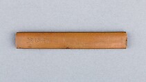 Knife Handle (Kozuka), Copper, gold, silver, copper-gold alloy (shakudō), Japanese