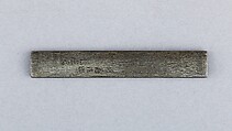 Knife Handle (Kozuka), Copper-silver alloy (shibuichi), gold, copper, Japanese