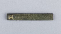 Knife Handle (Kozuka), Copper-silver alloy (shibuichi), gold, silver, copper-gold alloy (shakudō), Japanese