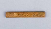 Knife Handle (Kozuka), Copper, gold, silver, copper alloy (sentoku), Japanese