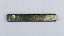 Knife Handle (Kozuka), Copper-silver alloy (shibuichi), gold, Japanese