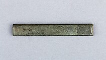 Knife Handle (Kozuka), Copper-silver aloy (shibuichi), copper, gold, copper-gold alloy (shakudō), Japanese