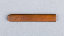 Knife Handle (Kozuka), Copper, silver, gold, copper-silver alloy (shibuichi), copper-gold alloy (shakudō), Japanese