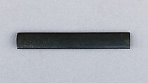 Knife Handle (Kozuka), Copper-silver alloy (shibuichi), copper-gold alloy (shakudō), copper, gold, enamel, Japanese