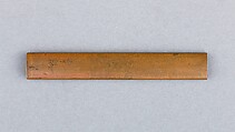 Knife Handle (Kozuka), Copper, silver, gold, Japanese