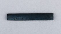 Knife Handle (Kozuka), Copper-gold alloy (shakudō), gold, copper, silver, Japanese